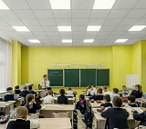 Потолочная плита Рокфон Школа A15/24 600x600x20