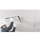 Акустическая потолочная панель Acoustofon Meridian X (скрытая) 1200x600x22